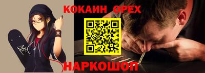apvp Ликино-Дулёво