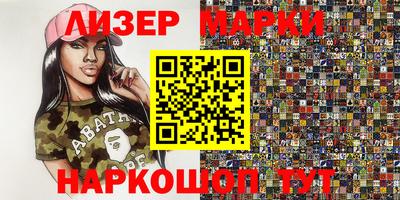 apvp Ликино-Дулёво