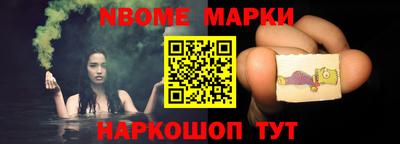 mdpv Лесосибирск