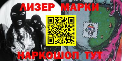 apvp Ликино-Дулёво
