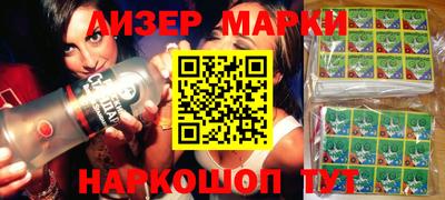 apvp Ликино-Дулёво