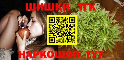 apvp Ликино-Дулёво