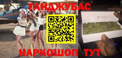 mdpv Лесосибирск