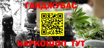 mdpv Лесосибирск