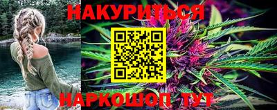 mdpv Лесосибирск