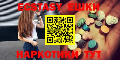 мефедрон VHQ Ливны