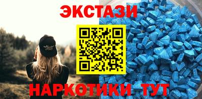 apvp Ликино-Дулёво