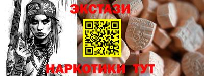 apvp Ликино-Дулёво