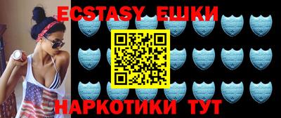 apvp Ликино-Дулёво