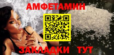 apvp Ликино-Дулёво