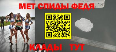 mdpv Лесосибирск