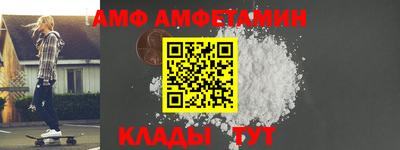 mdpv Лесосибирск