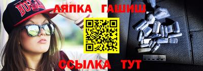 apvp Ликино-Дулёво