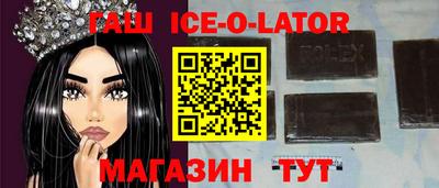 mdpv Лесосибирск