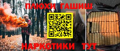 apvp Ликино-Дулёво