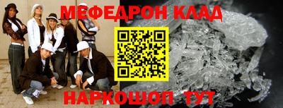 apvp Ликино-Дулёво