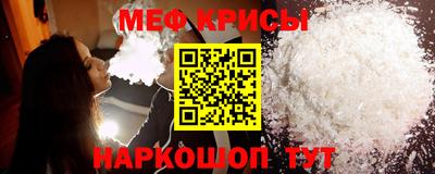 mdpv Лесосибирск